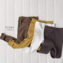 Childrens clothing 2022 new wave men and women pants ultra-thin elastic Han version long pants foreign air neutral pure color beating bottom pants