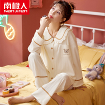 South Pole Pyjamas Woman Spring Autumn Season Pure Cotton Long Sleeves Senior Sensation Home Clothing Full Cotton Autumn Winter 2022 New Suit