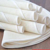 Encrypted thickened sizing steamer cloth Bun steamed bun cotton yarn cloth Cotton cloth Non-stick steamer cloth Steamer drawer cloth