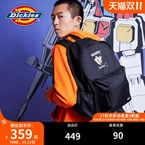 (Shopping mall same model) Dickies up to the co-name couple shoulder bag new large capacity schoolbag 8471