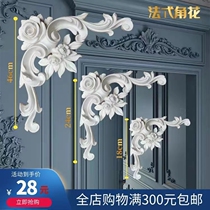 PU line French corner flower ceiling decoration background wall decal imitation plaster line border combination decorative flower