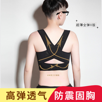 Front-breasted womens underwear vest tt corset Student chest reduction chest display small big chest display small running shockproof vest iron T