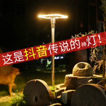 Solar Lawn Terrace Light Outdoor Patio Decoration Landscape Yard Decoration Waterproof Ground Night Lights Black Auto Light
