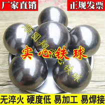 Solid iron ball without quenching steel punching welding ball 50 60 62 70 80 90 100 110 mm120