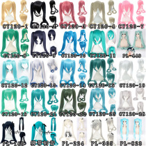 V family 120CM miku Hatsune miku Chihben Sakura Black rock shooter COS wig white pink gold double ponytail
