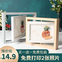 Creative photo frame setting up double-sided washing and printing to make photos customized to map six-inch seven-inch diy gift ornaments
