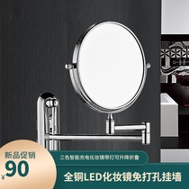 Bathroom smart LED makeup mirror with light folding household bedroom wall hanging free hole mirror simple bathroom wall hanging