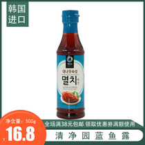 South Korea imported Qingjing garden anchovy fish sauce blue fish sauce 500g Korean spicy cabbage special fish sauce