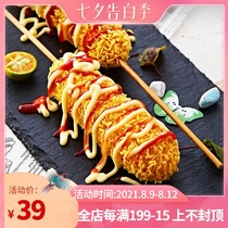 Dacheng cheese hot dog stick brushed 800g Korean cheese stick brushed hot dog net red snack fried semi-finished products