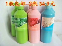 Large bottle 1000g whole body exfoliating bath mud rubbing mud treasure cleaning grease exfoliating bath manifold