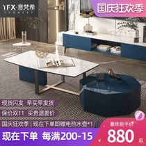 Coffee table TV cabinet combination integrated rock board light luxury modern 2021 new living room bedroom Net red small apartment