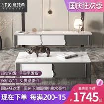 Nordic rock board coffee table living room household small apartment storage coffee table modern simple TV cabinet tea table combination