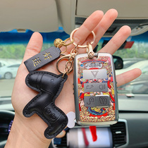 Land Rover Range Rover Key Set Aurora Sports Edition Star Pulse Discovery 5 God Line 4 Shell Buckle High-end National Tide