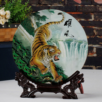 Jingdezhen zodiac Tiger ornaments hanging plate decoration Chinese living room porch office ornaments art porcelain plate