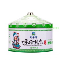 () Inner Mongolia Hulunbuir Hailar Milk fragrant Yurt milk tablets 160g milk shell gift box
