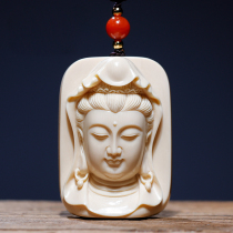 Wuyangtang mammoth ivory carving pure handmade Guanyin pendant mens and womens pendants ornaments ivory gift collection to ensure safety
