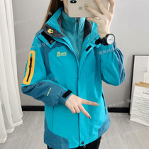 Outdoor jacket men and women three-in-one detachable two-piece set autumn and winter plus velvet thickened waterproof and windproof custom logo