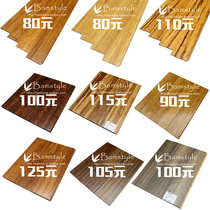 (Big sale)Loss-clearing warehouse processing four-sided lock heavy bamboo wood floor restructuring bamboo(70 yuan flat)