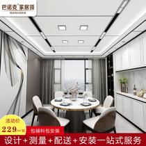 Aluminum honeycomb panel integrated ceiling gusset panel kitchen bathroom living room dining room office balcony aluminum ceiling panel