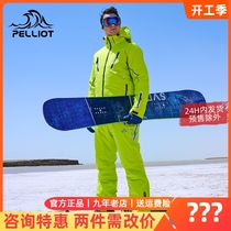 Burshi and outdoor ski suit for men and women specialized wind - proof and breathable single - board ski coat cotton skier