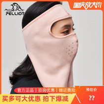 Bethi and riding mask 2020 Autumn and Winter new warm breathable fleece head neck cover outdoor wind and cold protection equipment