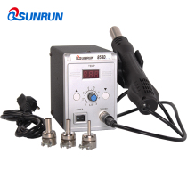 Hand-Adjusted digital display desoldering hot air gun 858D blowing chip dismantling IC repair mobile phone repair digital welding station