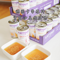 Kidney and urinary care soup German Kati Witt tonic soup can Cat kidney health Cystitis urinary tract infection