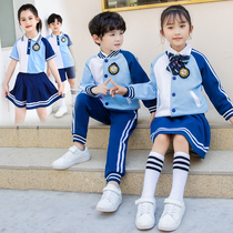 Primary school class suit British style suit New kindergarten garden suit three-piece spring and autumn suit First grade school uniform pure cotton