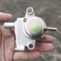 Motorcycle country 3 intake valve 125 Euro II 150 secondary intake valve Air valve Secondary fill valve head