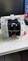 ARO PD01P-HPS-PTT-A 1 4 inch plastic diaphragm pump Ingersoll Rand diaphragm pump pneumatic pump