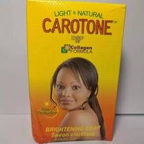 French original spot Carotone Brightening Body soap Whitening Skin Cleansing soap