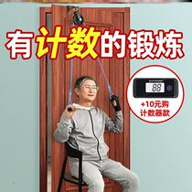 Hemiplegic cerebral infarction patients with cerebral infarction rehabilitation training equipment walking hands and feet Parkinson rehabilitation training equipment Station bed