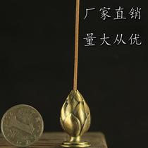 Creative lotus bud line incense decuperus copper alloy incense incense seat incense holder incense burner incense holder incense holder