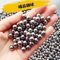 Boutique flawless ball slingshot ball 8 mm3 5kg 7910 marbles rust stainless steel ball magnetic clay