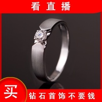 Platinum diamond ring Mens 18K gold wedding diamond ring mens ring PT950 platinum mens diamond ring can be customized