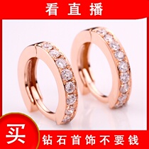 Diamond earrings womens real diamond temperament 18K white gold drop earrings Rose gold long platinum PT950 mens earrings