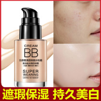 Bb cream foundation is long-lasting.