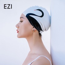 Styles waterproof ear protection silicone white swimming cap female professional long hair does not take the head adult fashion swimming cap increase