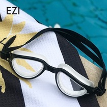 Gesze swimming goggles for men and women HD waterproof anti-fog professional adult swimming glasses flat light comfortable adjustable swimming goggles