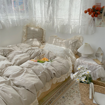 Pear Dreams Ins Girl Hearts Pure Cotton Washed Cotton Four Sets Full Cotton Linen Quilt Cover Bed Hat Student Dormitory Bed