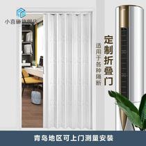 PVC folding door home decoration partition sliding door telescopic invisible trackless kitchen living room bathroom bathroom balcony