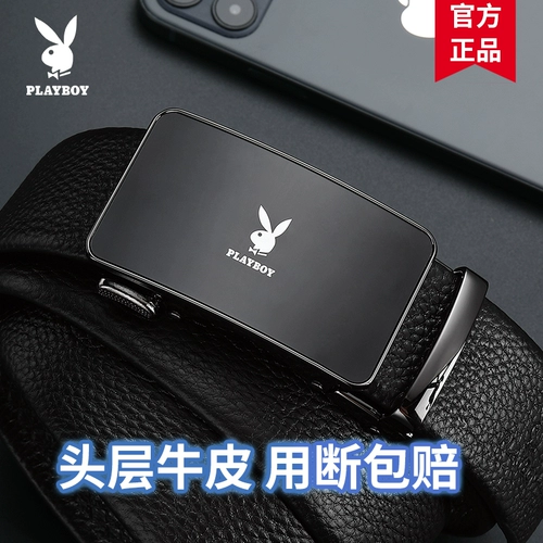 Playboy, ремень, кожаные штаны, из натуральной кожи, коллекция 2023