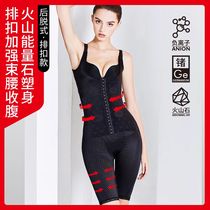No-mark plastic body one-piece clothes woman casser-bound waist deity Restrained Underwear Strong Pressure Slim Fit Body postpartum