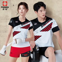 Peiji 2021 spring and summer new badminton clothes mens and womens suits tops T-shirts red shorts quick-drying