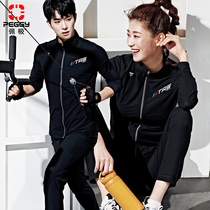 Peiji 2021 Korea spring new badminton clothes for men and women long-sleeved tops and trousers quick-drying lovers sports suit