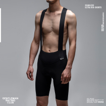 GRC Endless Riding Comfort ULTRA BIB SHUTTLE Naked Sensation Braces Shorts Spring Summer Bike Riding Pants Man