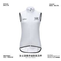 GRC Endless Riding Suit RIDE YOUR PASSION GRAFFITI LADY BIKE RIDE WINDPROOF MACHIA