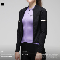 GRC Endless Riding Suit Light Weight Reflective Long Sleeve Blouse Sunscreen Road Bike Riding Windsuit Woman