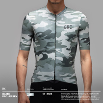 GRC new camouflage design orange road bike riding suit short sleeve top activated carbon antibacterial temperature control PRO