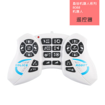 Yingjia 7088 New Will Mechanical Warmen Robot Missile Charging Wire Remote Control Accessories Launch and Receiving Board